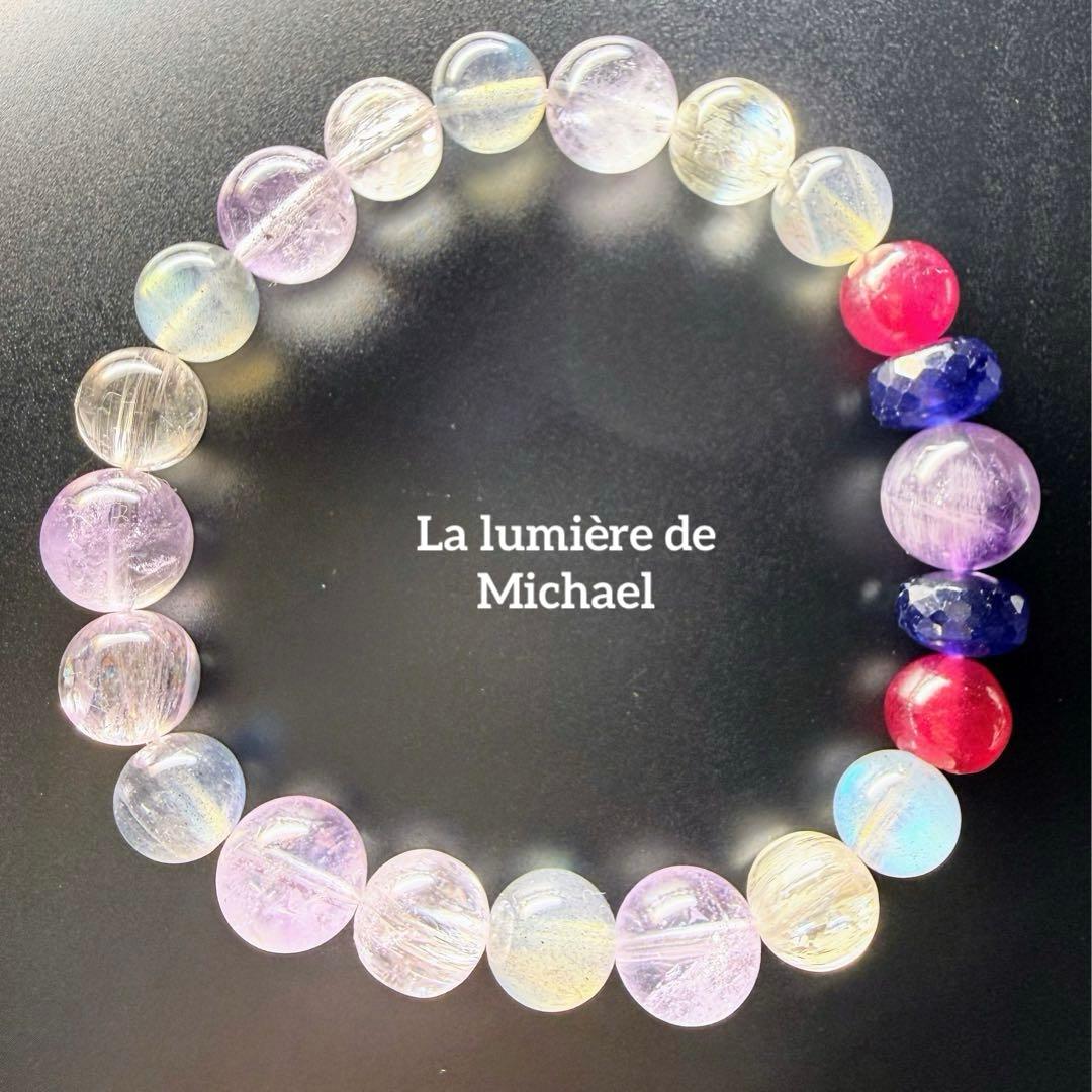 最終価格【奇跡の億越え継承伝授】全て叶える女神セレーネルミナリア✨スーパーセブン