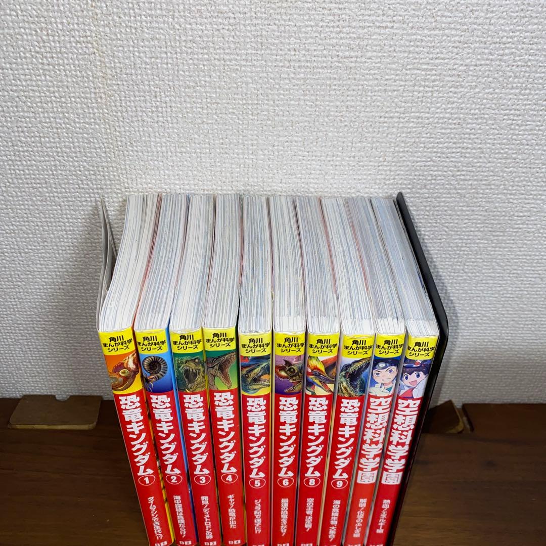 どっちが強い！？シリーズ 35冊セット　全巻表紙カバー付き