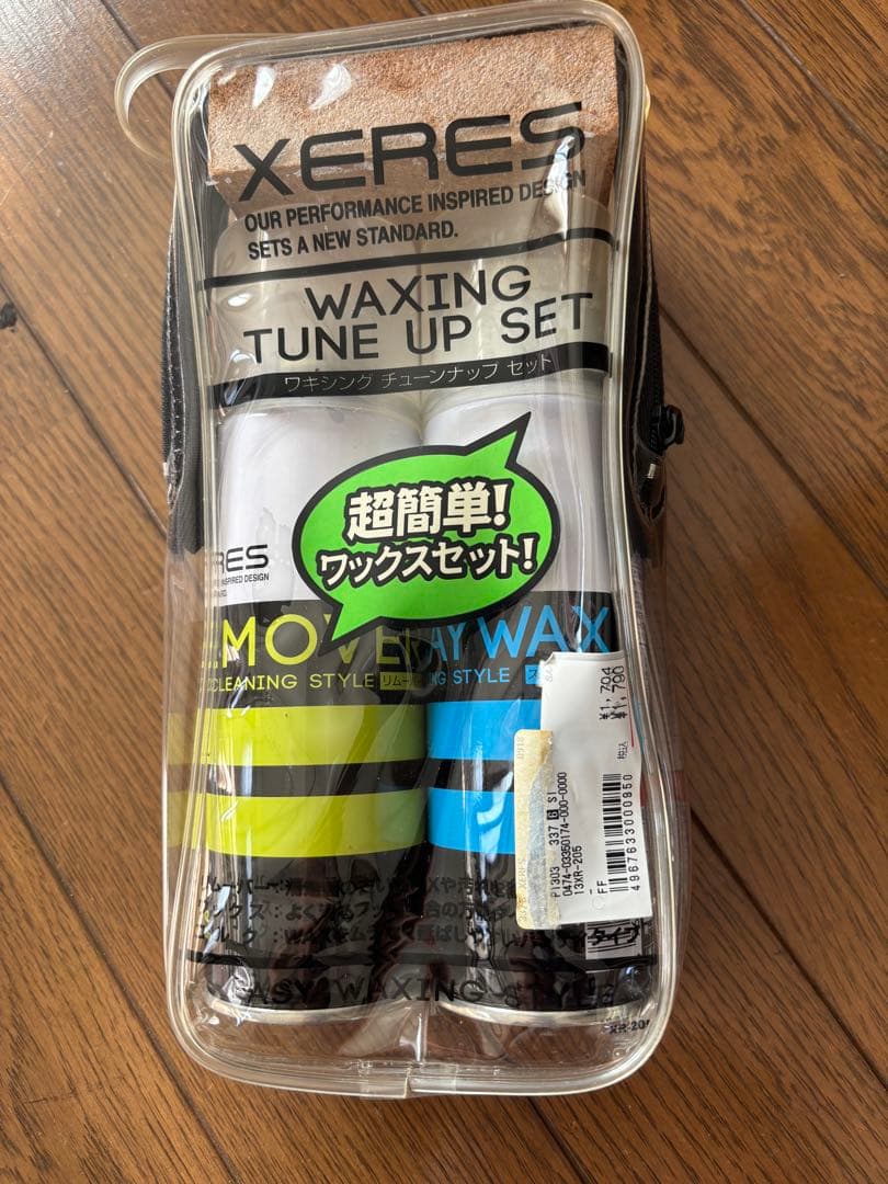 LIB TECH スノーボード ビンディング付き