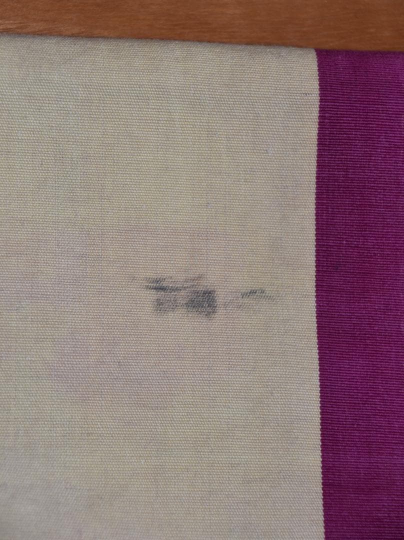 フィリピン　ミンダナオ島マラナオ族　大型筒状衣　malong a landep