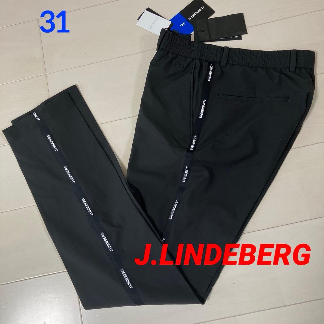 J.LINDEBERG リンドバーグ　ゴルフメンズ　パンツ ブラック 31