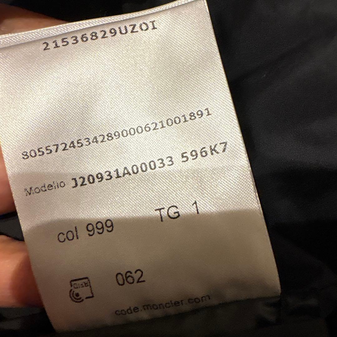 【美品】モンクレールBARRAUX ダウンベスト