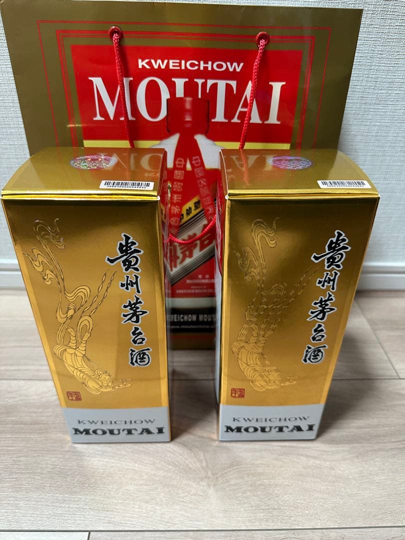貴州茅台酒　2025年 53% 500ml×2本