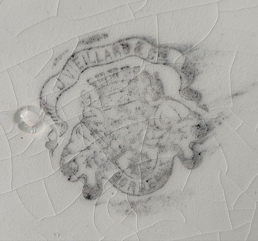 美品　19世紀　Bordeaux レリーフ　平皿　フランスアンティーク