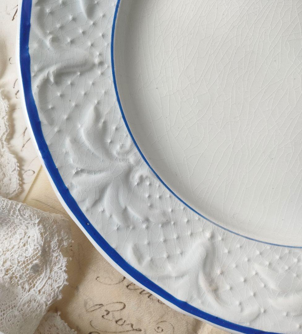 美品　19世紀　Bordeaux レリーフ　平皿　フランスアンティーク