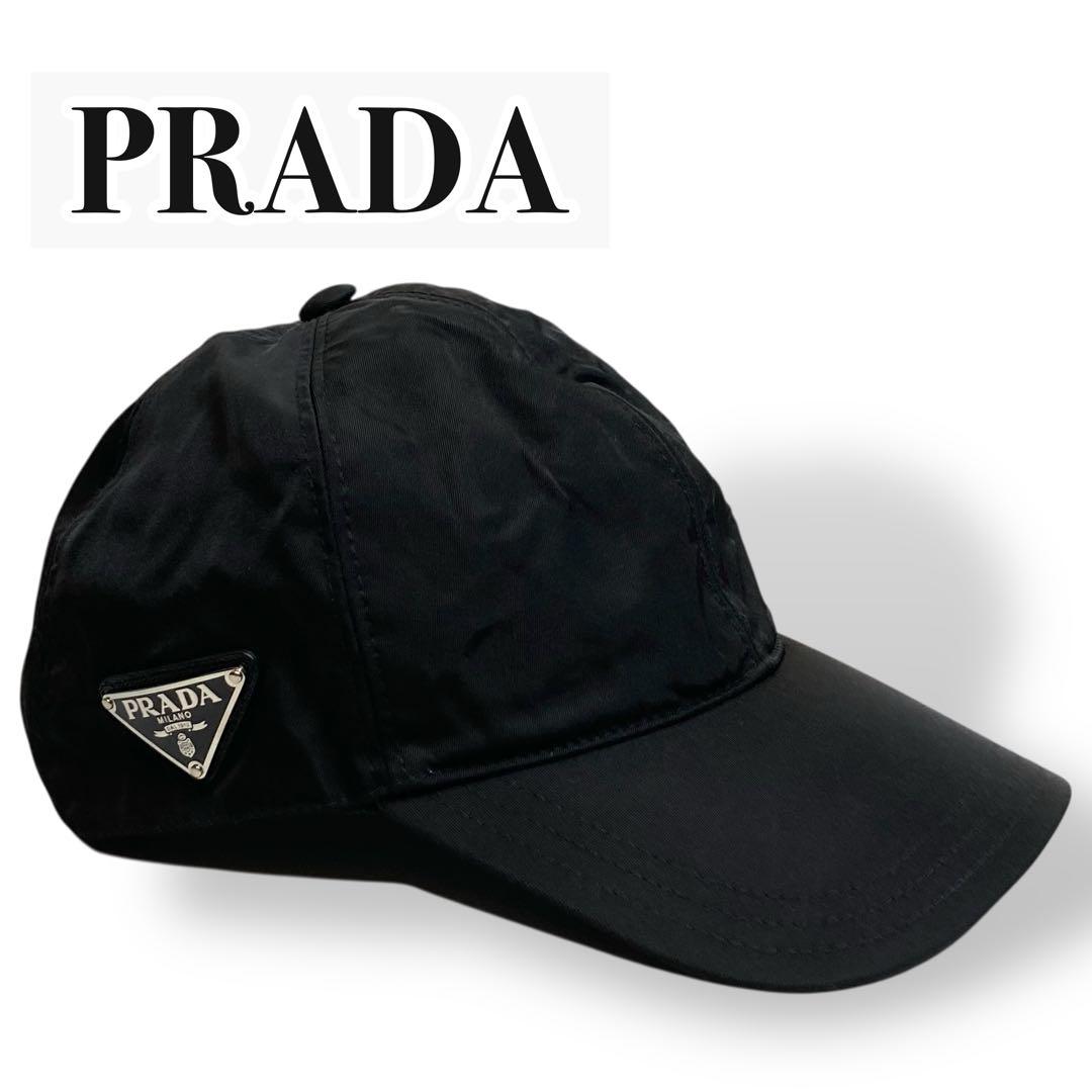 PRADAプラダ　ベースボールキャップ　ブラック　Re-Nylon 三角ロゴ　L