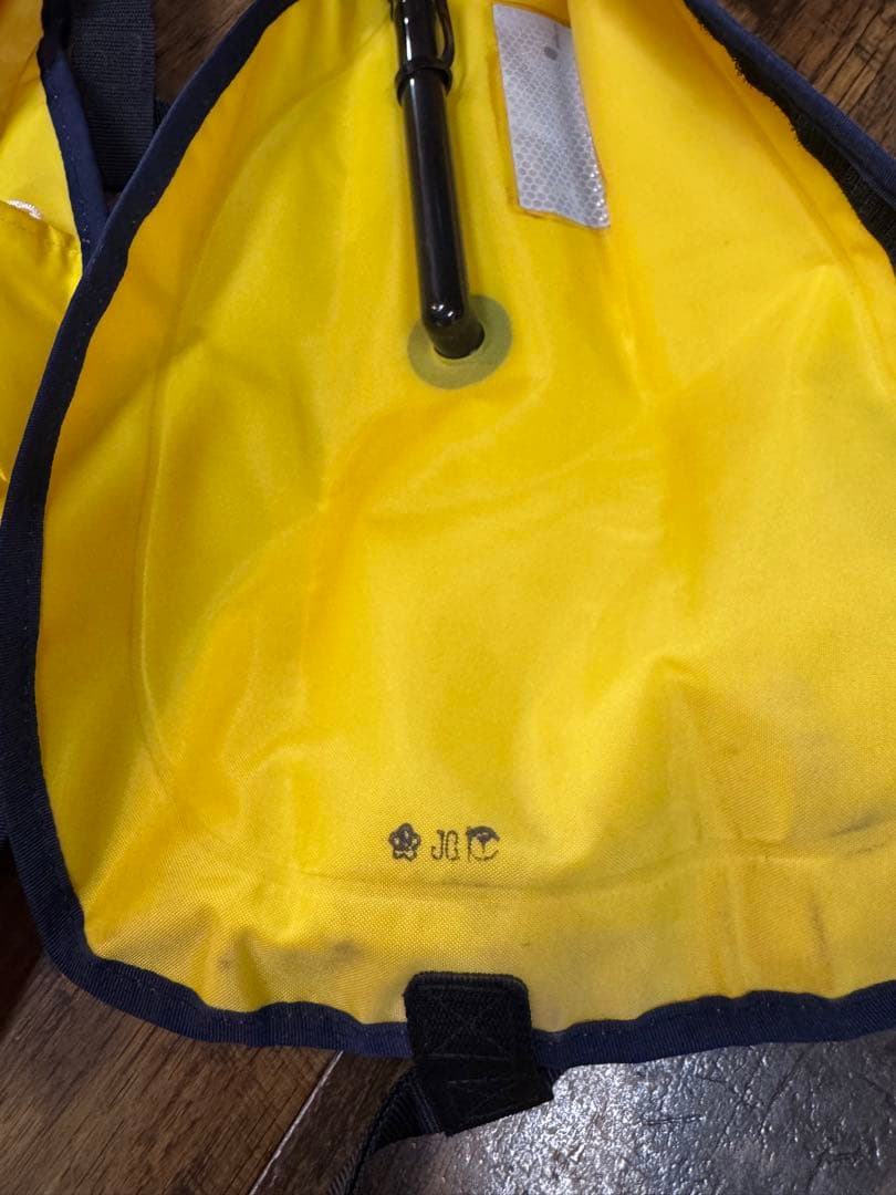 Daiwa 他メーカー　値下げしました。ライフジャケット　中古　3個セット