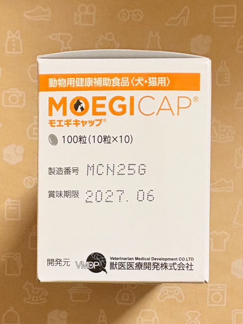 モエギキャップ 100粒×3箱【賞味期限:2027.06】