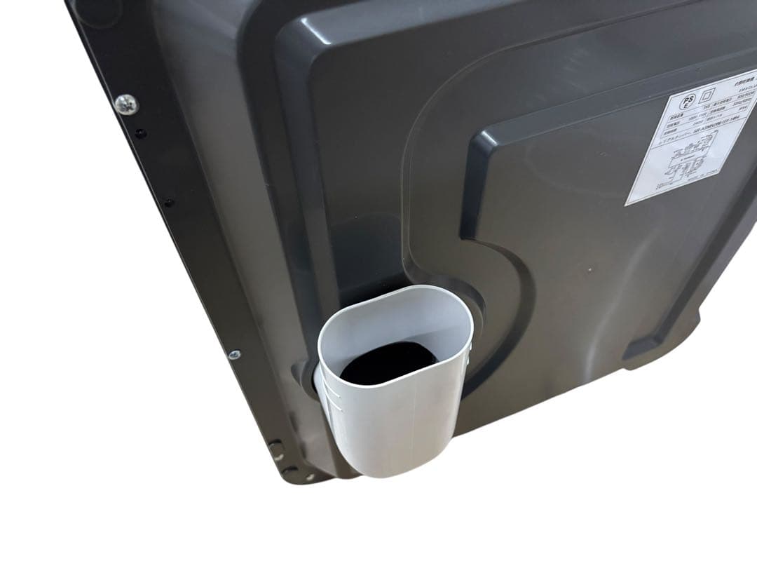 【美品】 サンルック 乾きくん 衣類乾燥機 SR-ASMN206-GY グレー