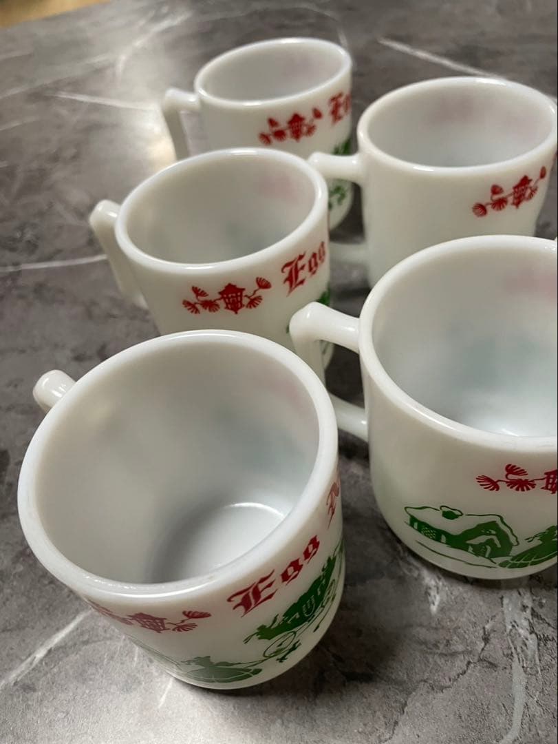 Egg Nog ヘーゼルアトラス マグ ボウルセット　全7点　ヴィンテージ