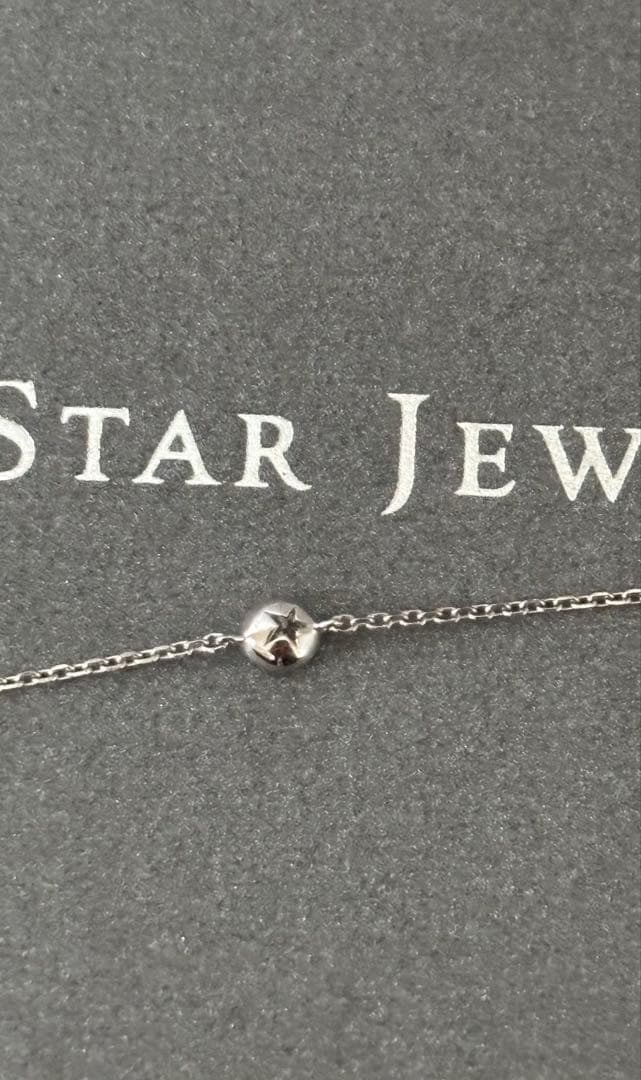 め*る様 【試着程度】スタージュエリー　k18 wg ムーンセッティング　ブレス