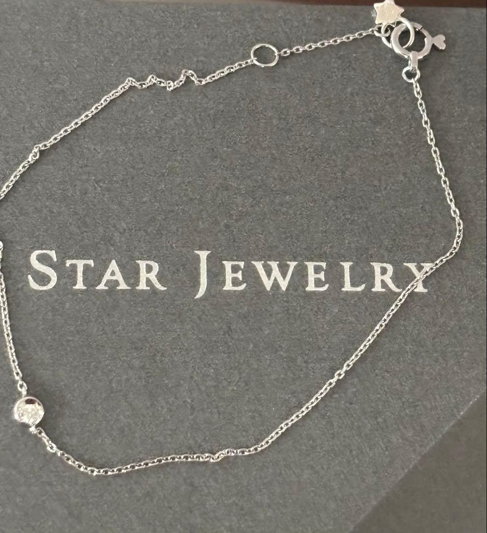 め*る様 【試着程度】スタージュエリー　k18 wg ムーンセッティング　ブレス