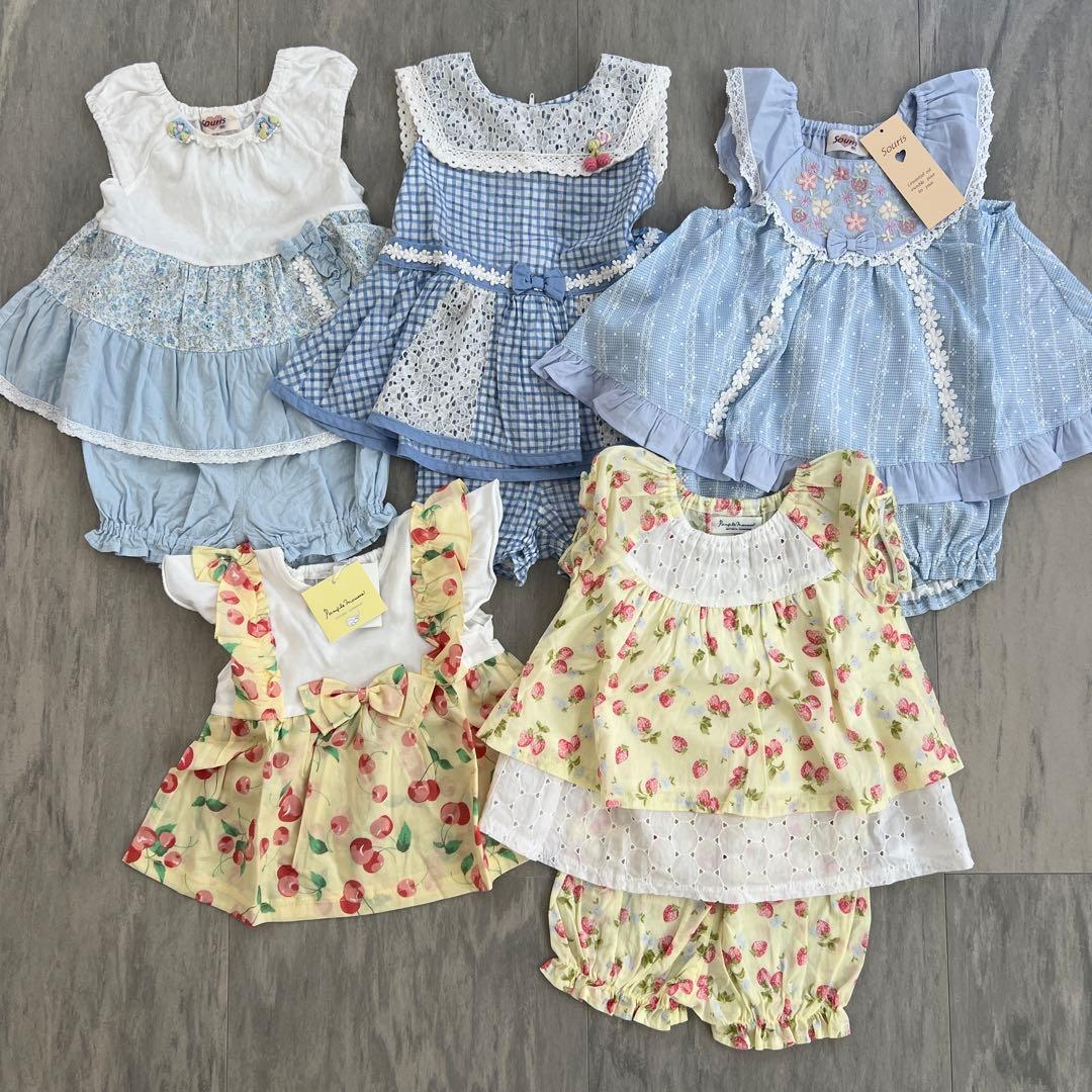 新品含 Souris スーリー 春夏 ミルキースーツ ブルー まとめ売り 80