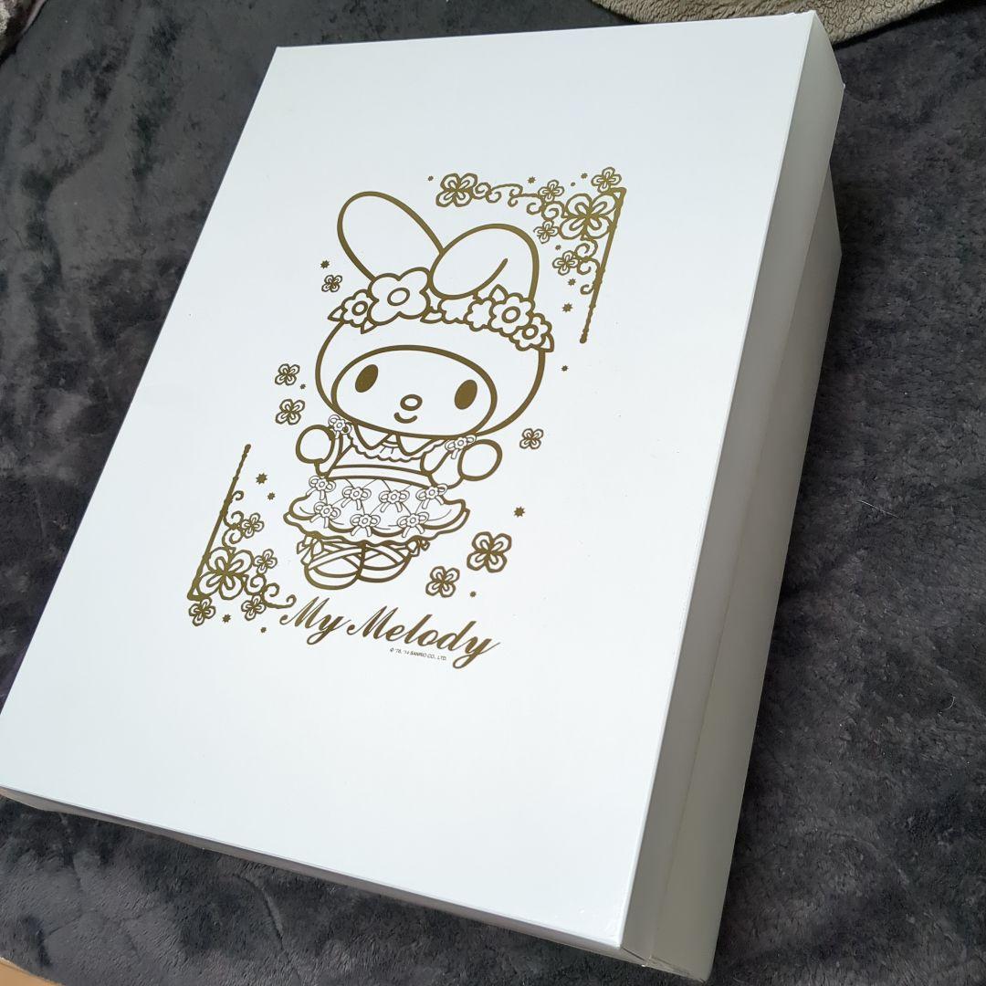 ぬいぐるみ Masaru