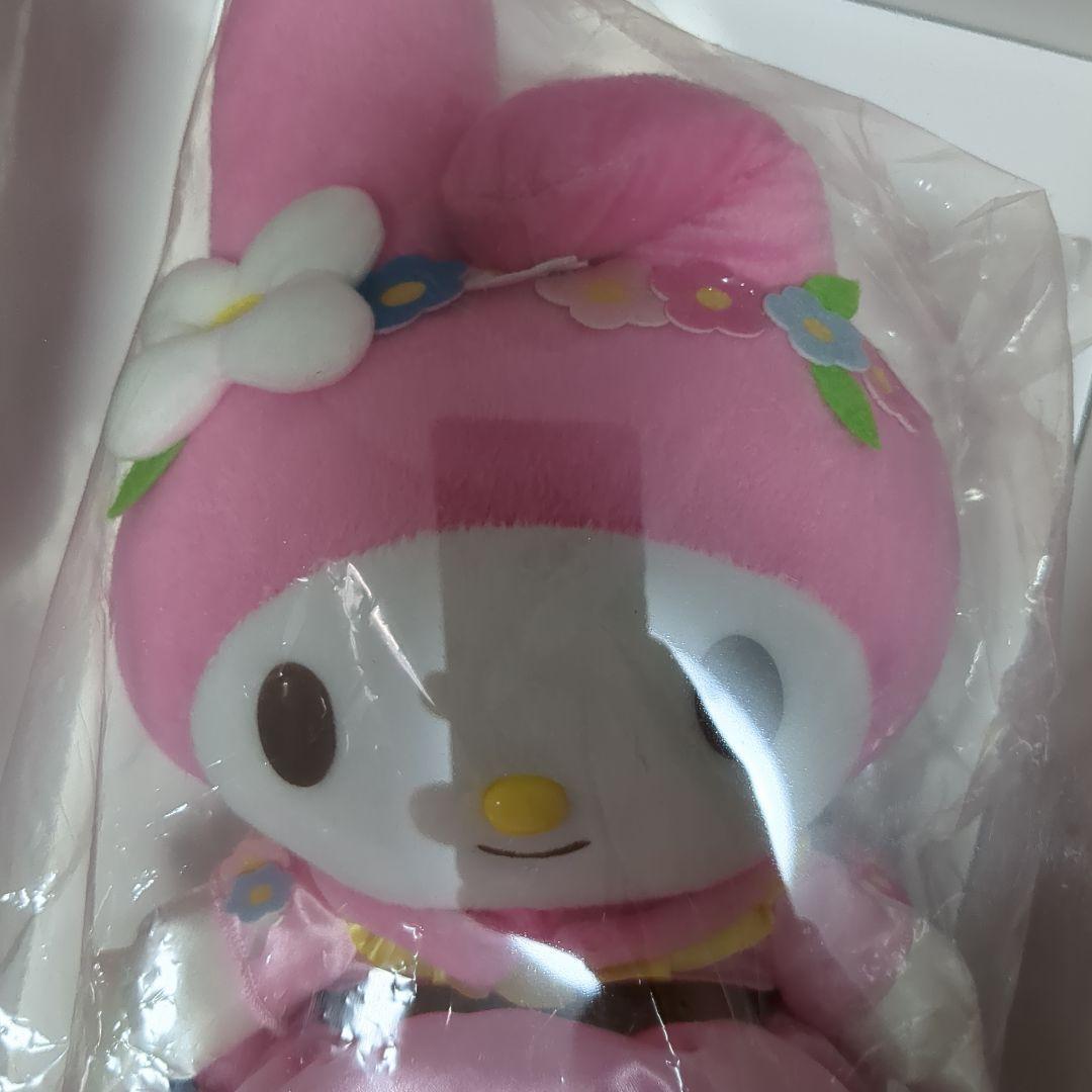 ぬいぐるみ Masaru