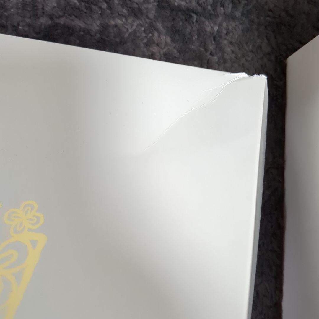 ぬいぐるみ Masaru