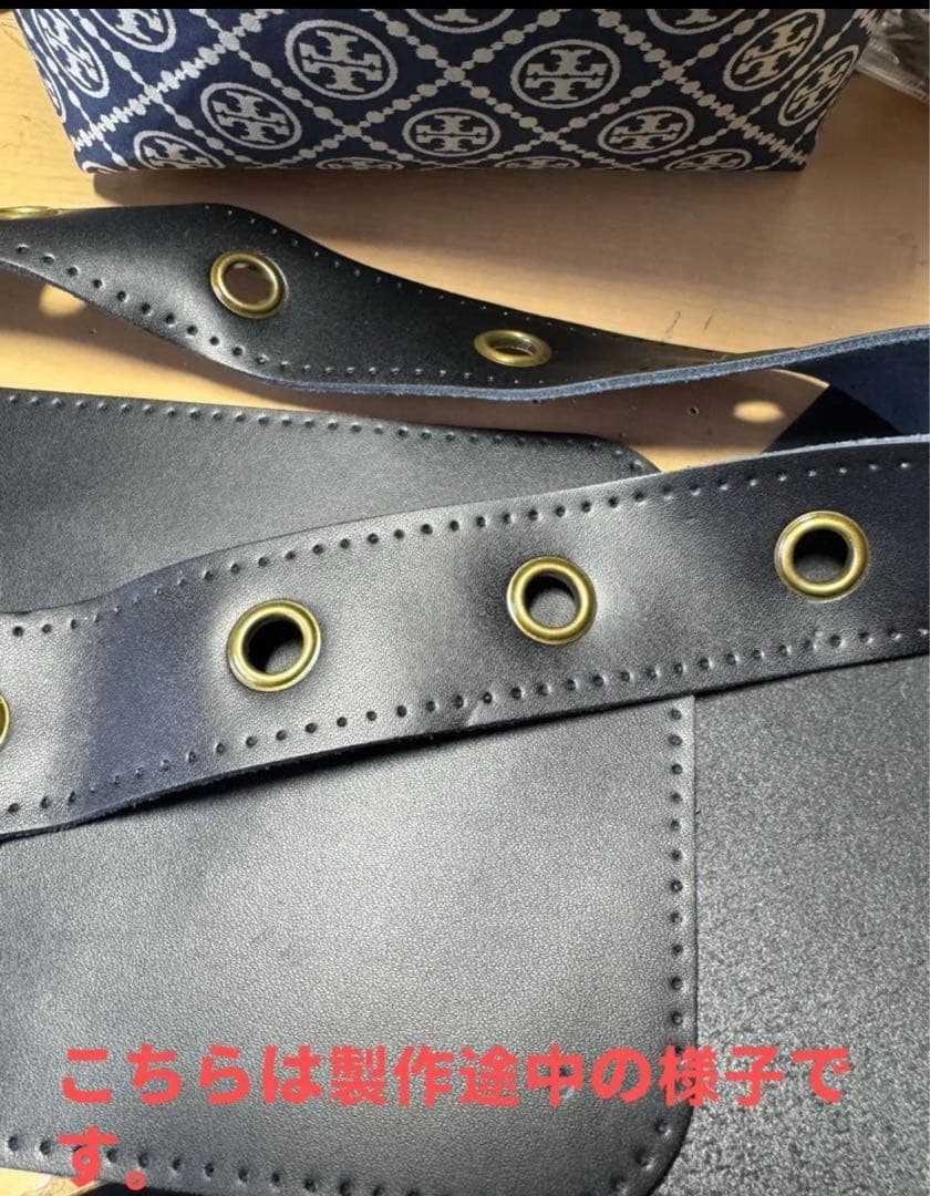 ハンドメイド　バケットバッグ 2点セット　#589