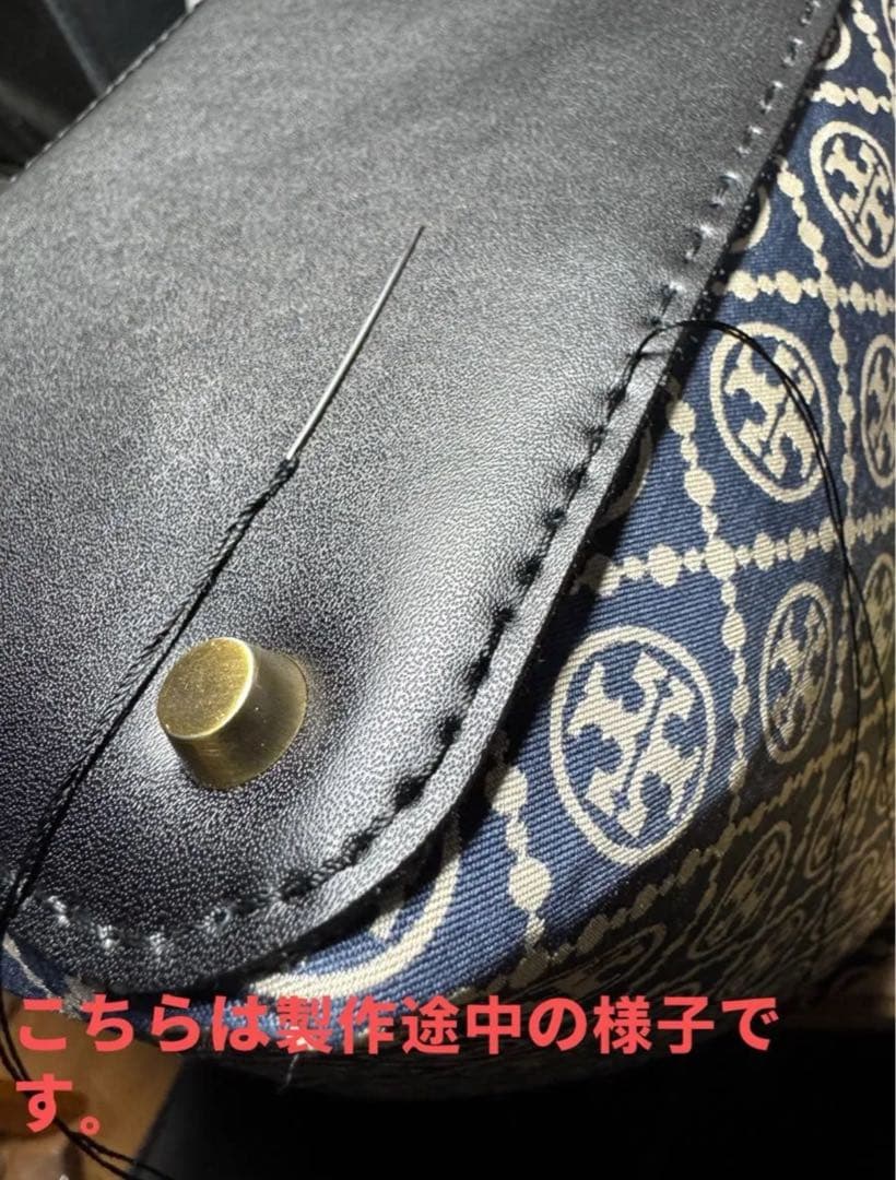 ハンドメイド　バケットバッグ 2点セット　#589