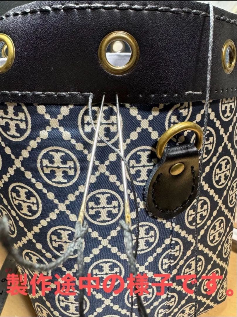 ハンドメイド　バケットバッグ 2点セット　#589