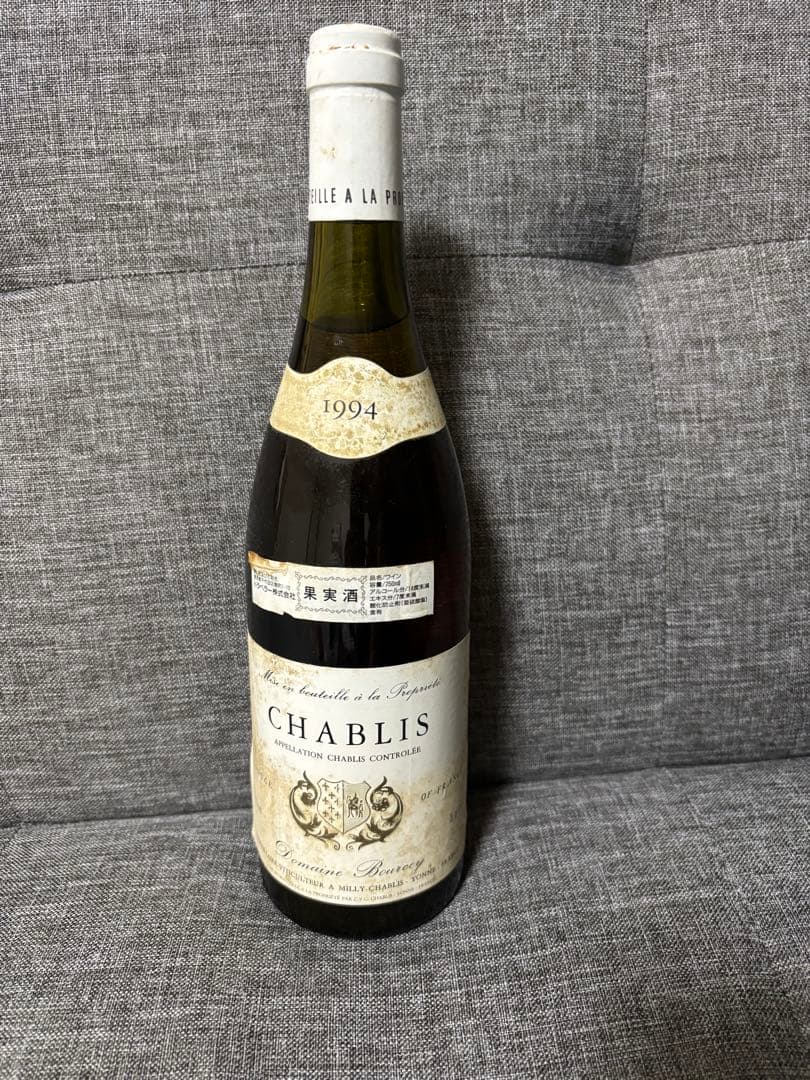 1994年 シャブリ ワイン