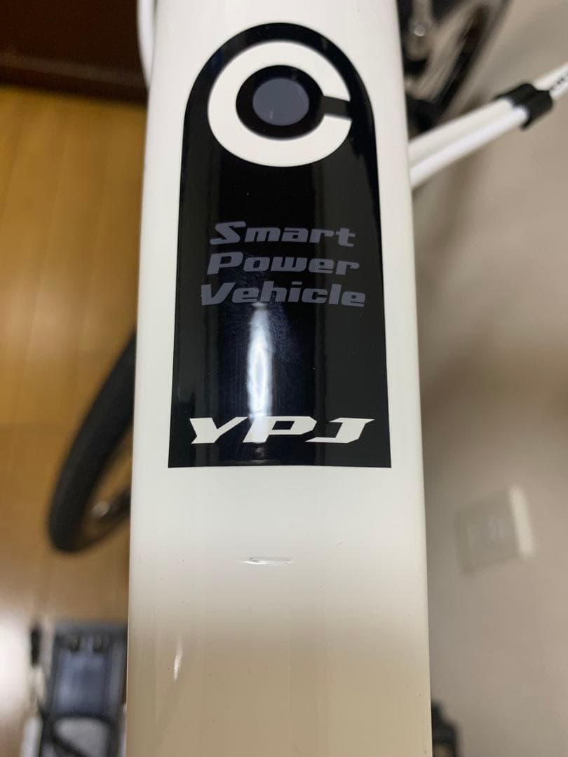 ヤマハ　ypj-c ホワイト 電動アシスト自転車 700C