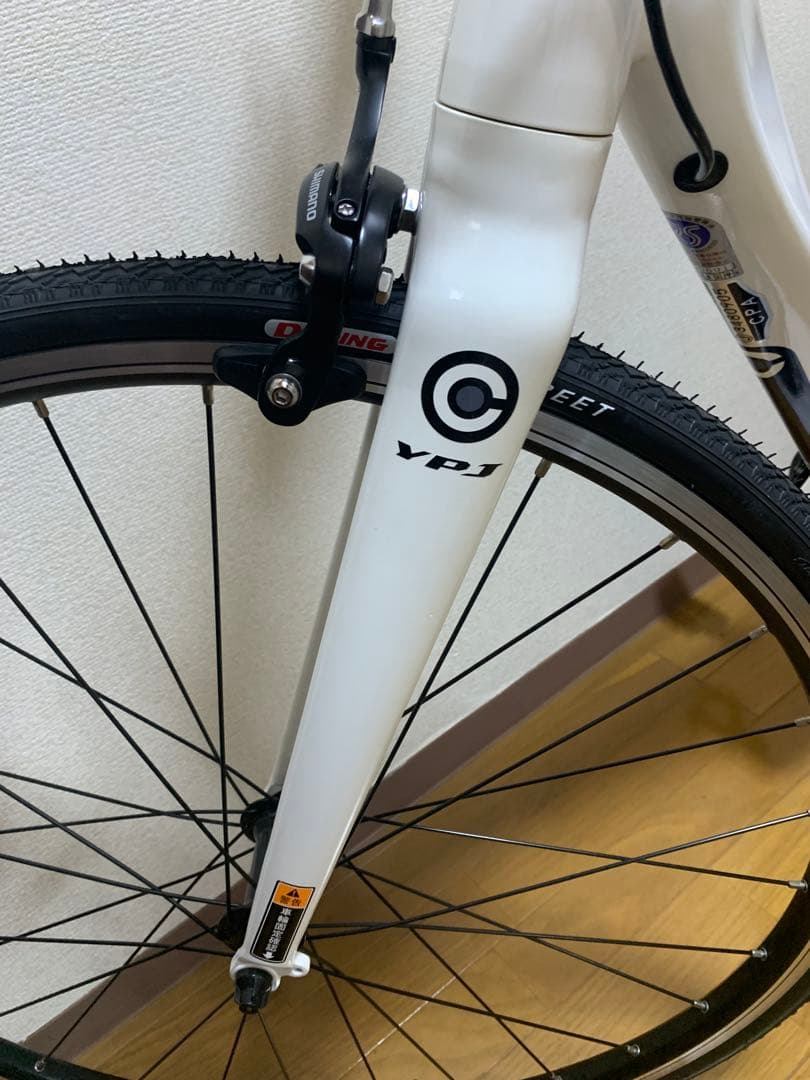 ヤマハ　ypj-c ホワイト 電動アシスト自転車 700C