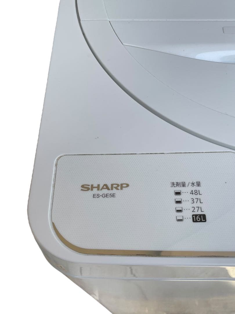 【直接引き取り限定】 SHARP ES-GE5E 5.5kg 洗濯機 2021年