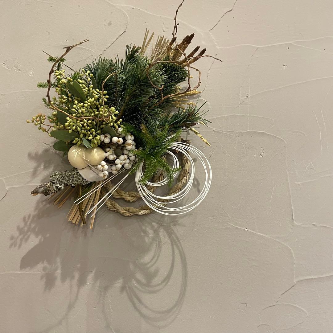 44.五葉松しめ縄