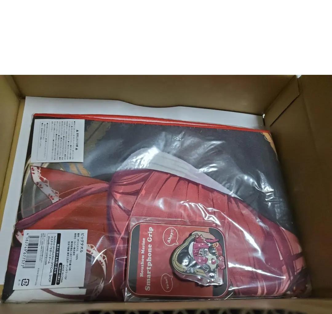 ニ*ー様 宝鐘マリン　グッズ　纏め売り　活動4周年記念