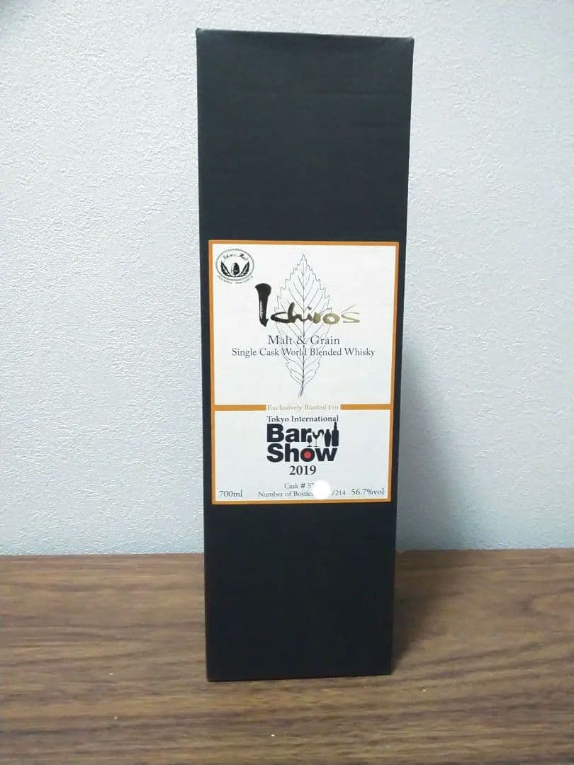 大特価お値下げ【入手困難】イチローズモルト　Bar　Show　2019