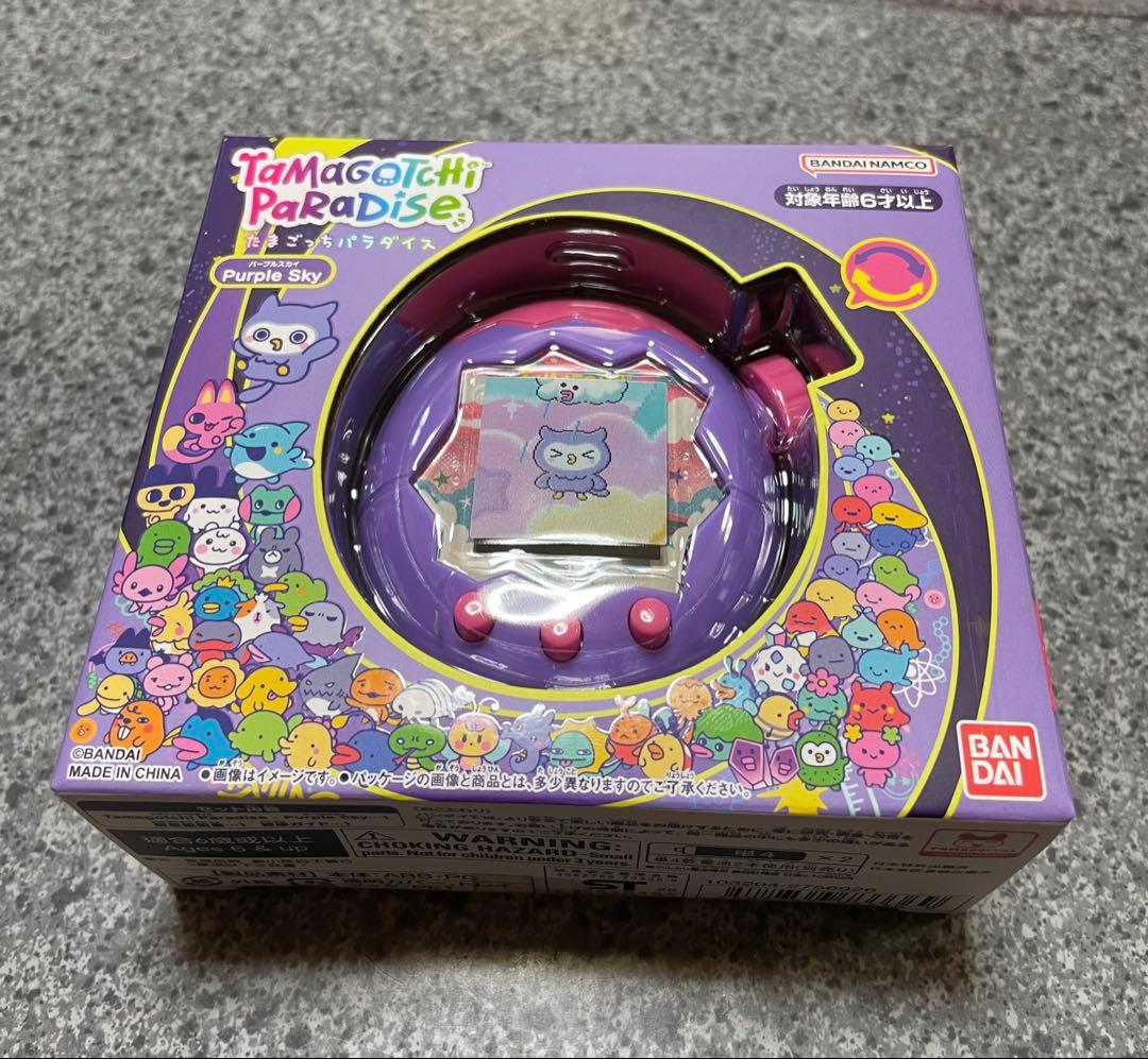 【新品未開封】　たまごっちパラダイス　パープルスカイ