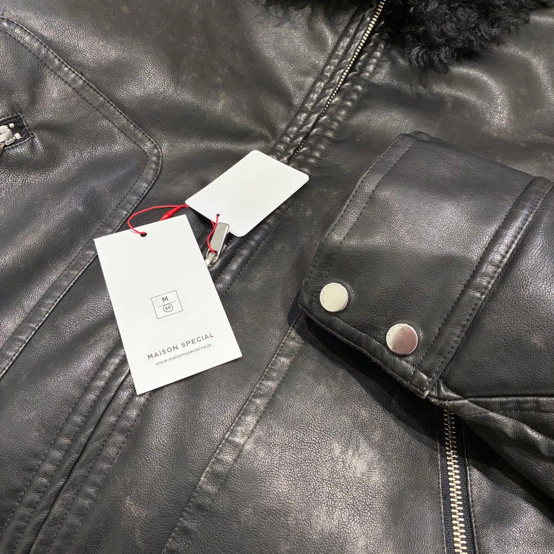 MAISON SPECIAL メゾンスペシャル　Vegan Blouson