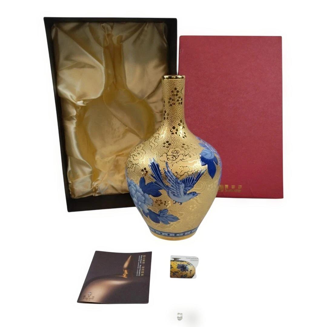 台華窯　青花シリーズ 花瓶　TAI-HWA POTTERY 保管品