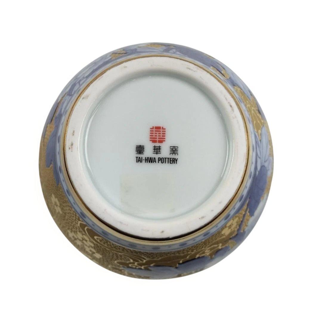 台華窯　青花シリーズ 花瓶　TAI-HWA POTTERY 保管品