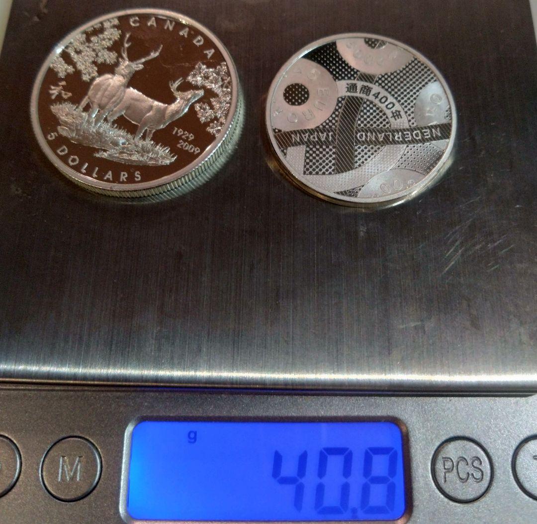 こ*じ様 銀メダル　2個セット　※メダルのみ