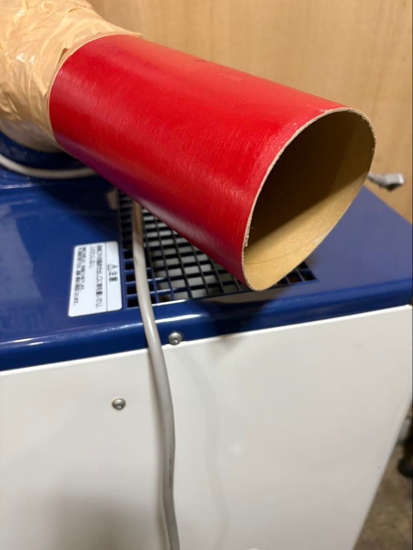 ayu　ハイアール　スポットクーラー　業務用