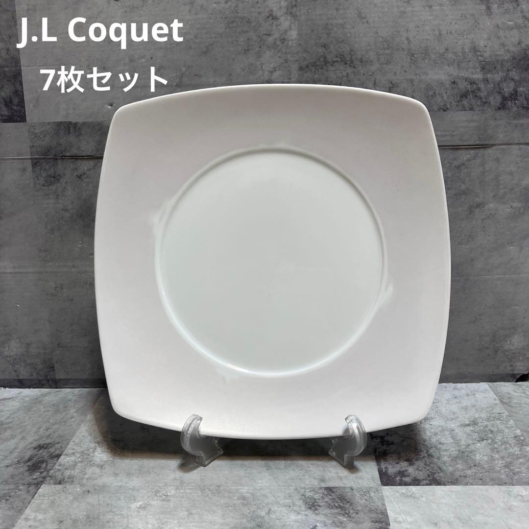 J.L Coquet - ジャン・ルイ・コケ　スクエアプレート　7枚セット