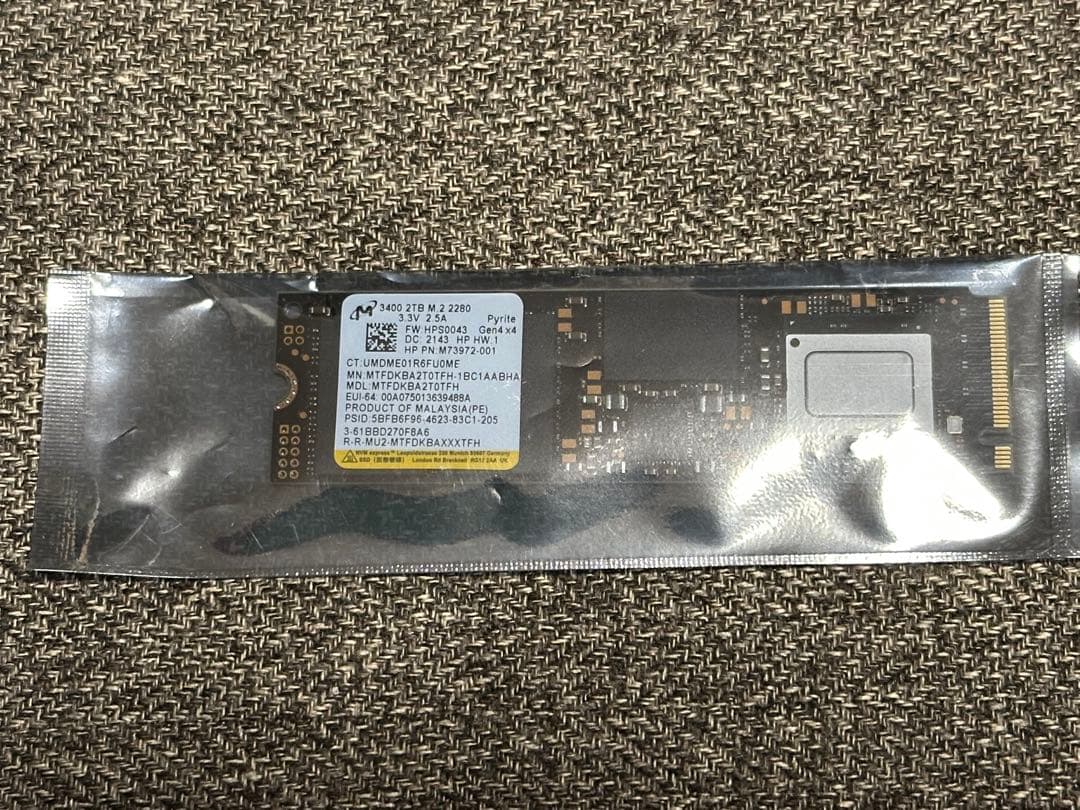 内蔵型SSD Micron NVME SSD 2TB M.2