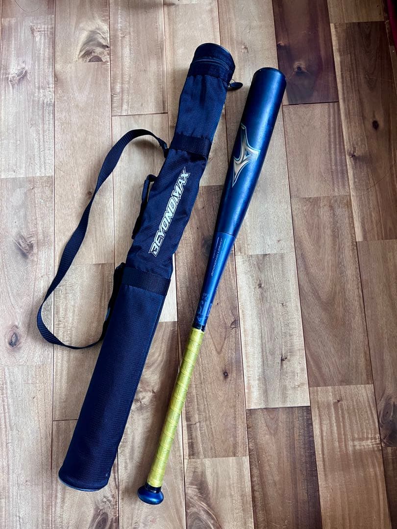 MIZUNO ビヨンドマックスレガシー ミズノ 軟式 ミドル 83cm