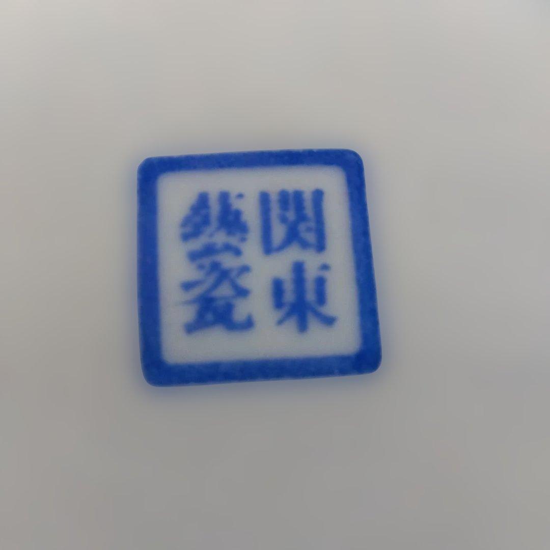 唐物　花瓶　陶磁器 花瓶 緑の持ち手 ドラゴン絵柄　唐子