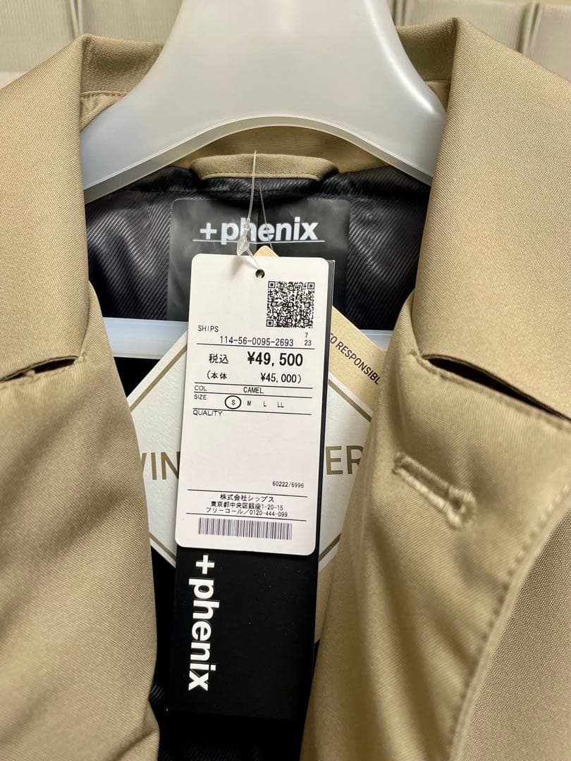 SHIPS別注【新品未使用】+phenix: GORE-TEX INFINIUM