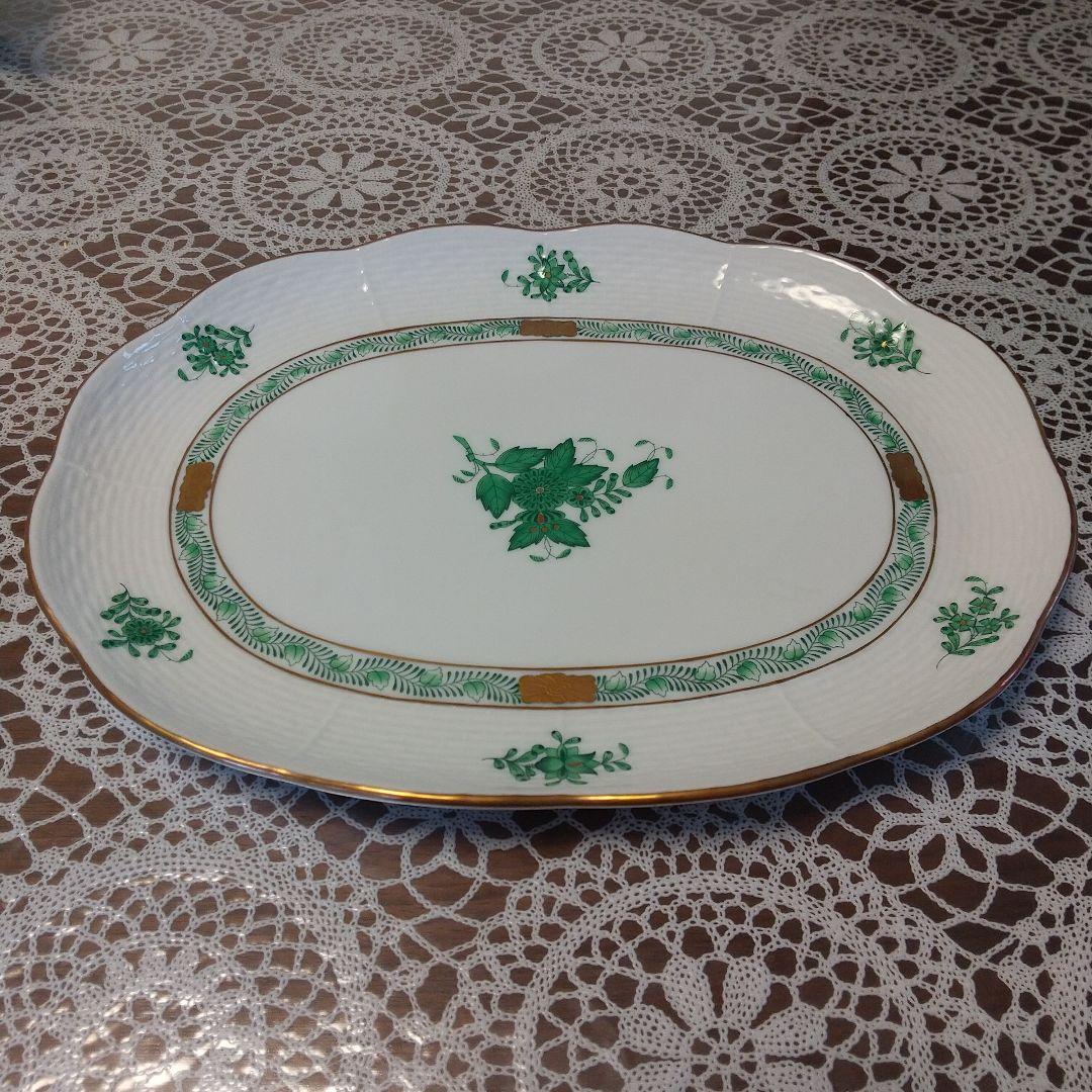 ヘレンド アポニーグリーン プレート