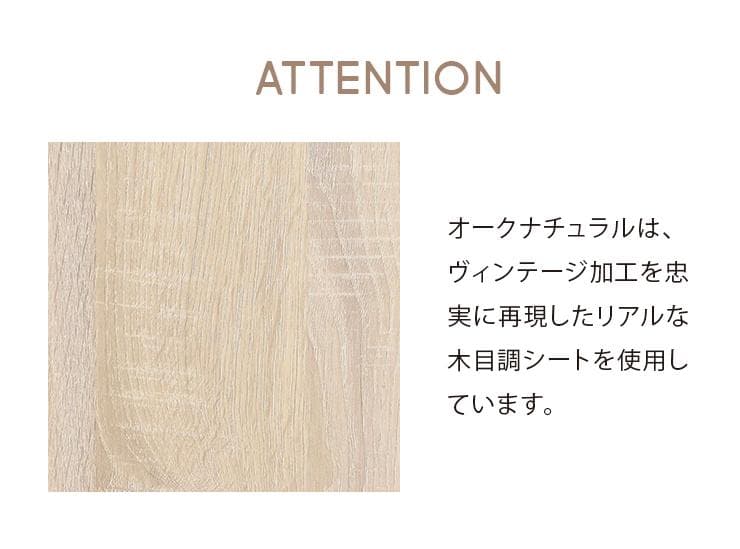 80cm幅　★超特価★佐藤産業　4FUL ANRI（アンリ）デスク ドレッサー8