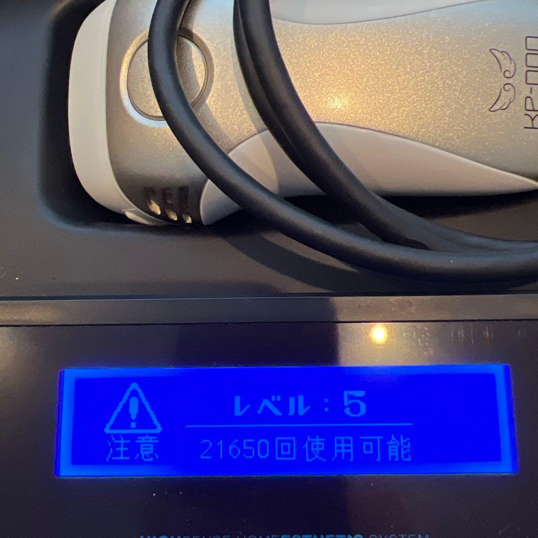 KE-NON 脱毛器 家庭用エステシステムVer.7.1 カートリッジ付き