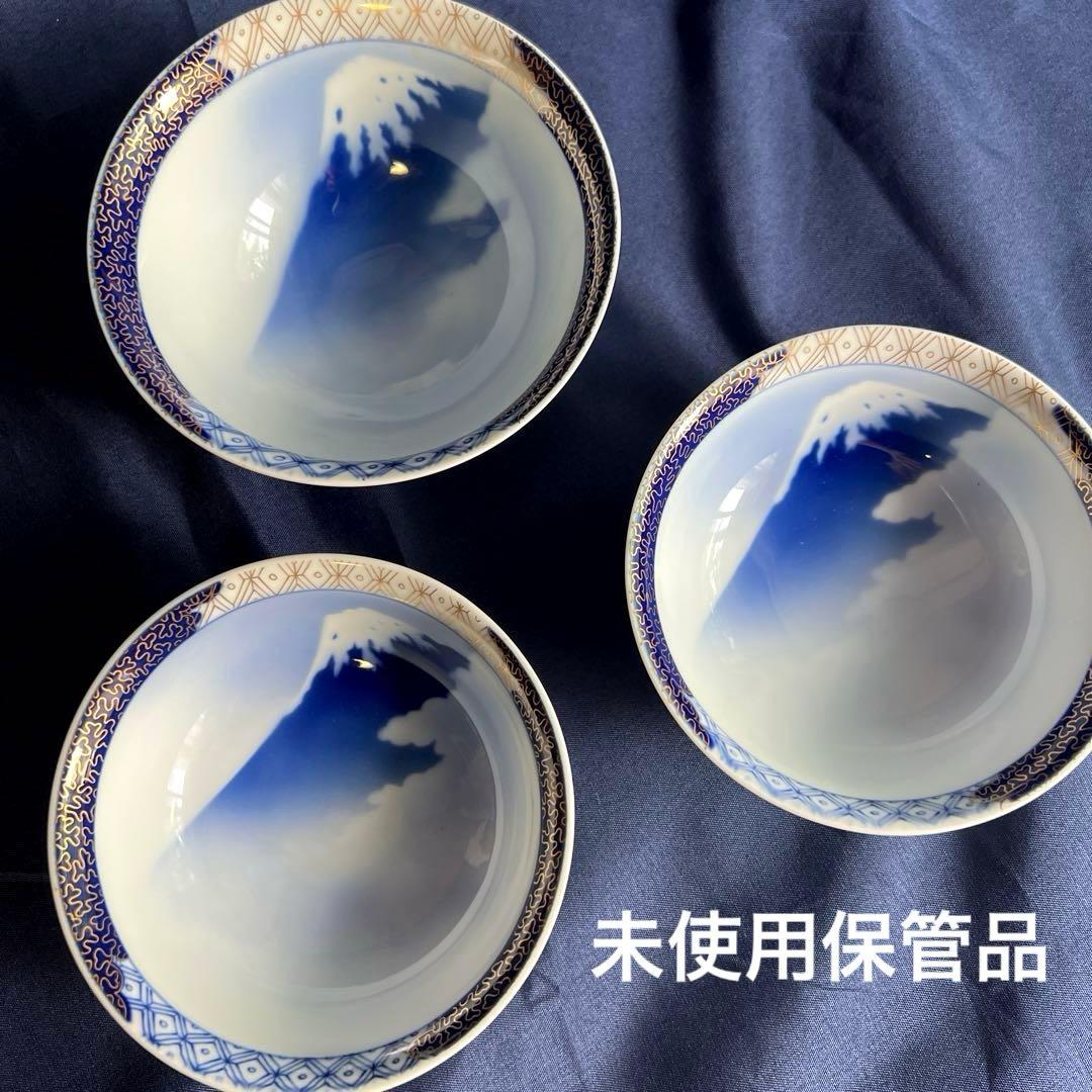 深川製磁　飯碗　富士山　未使用保管品　夫婦茶碗 3碗