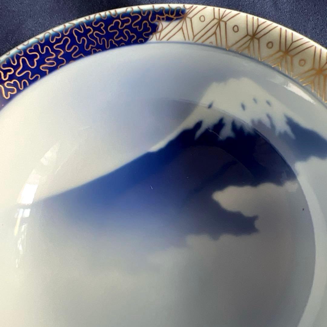 深川製磁　飯碗　富士山　未使用保管品　夫婦茶碗 3碗