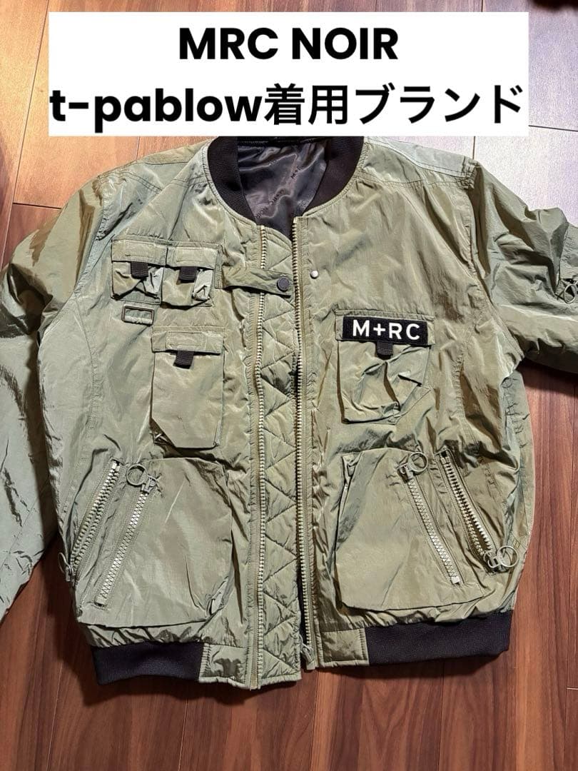 MRC NOIR マルシェノア ギミック MA-1 m+rc フライトジャケット