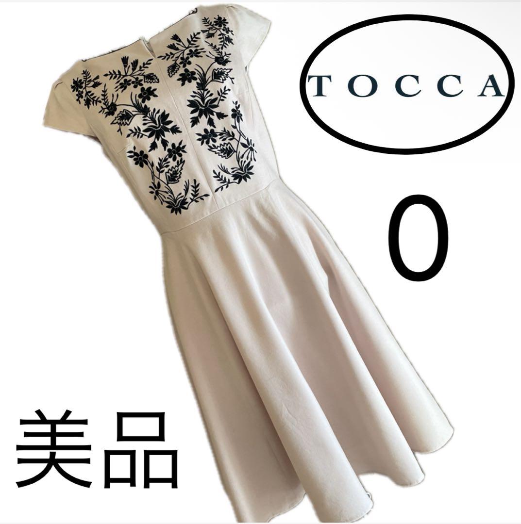 美品☆TOCCA☆ワンピース☆0☆ベージュ　ブラック