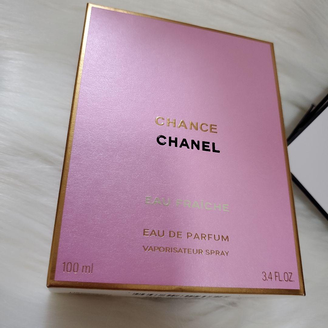 S*Q様 A*n様 CHANEL CHANCE EAU FRAICHE 100m