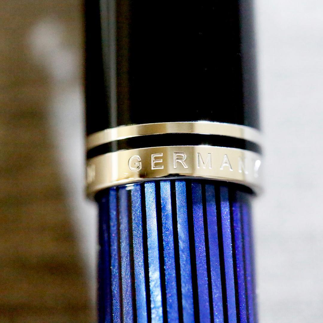 【極美品 送料込み】ペリカン ボールペン スーベレーン Ｒ８０５ 青縞